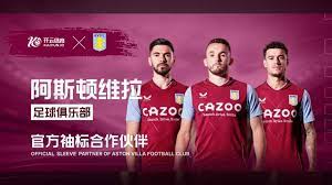 激烈冲突 激烈冲突